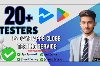 close teste your apps with 20 active testers