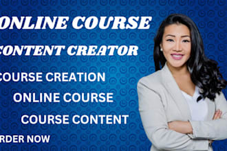 create online course content course creation training manuals course curriculum