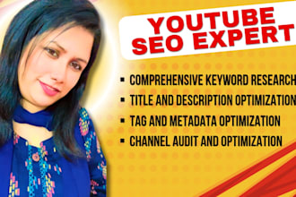 youtube video SEO expert to boost rankings