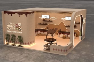 design 3d stunning booths and trade shows
