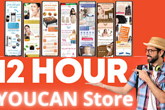 build youcan store for ecommerce and cod dropshipping