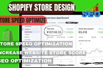 optimize your shopify store for speed, SEO, and conversions