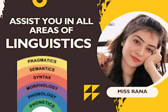 assist you in all areas of linguistics