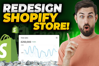 design, redesign shopify store, shopify dropshipping store,