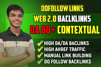 do web 2 0 backlinks