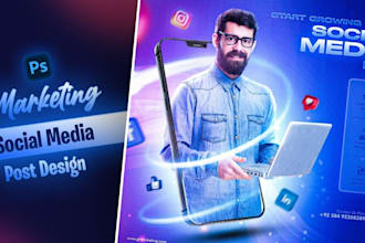 repair flyer, instagram, facebook post design