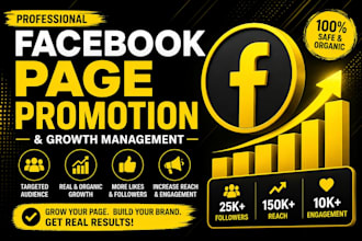 grow your facebook page following fast organically