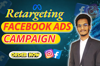 setup retargeting facebook ads campaign, instagram marketing, meta ad manager