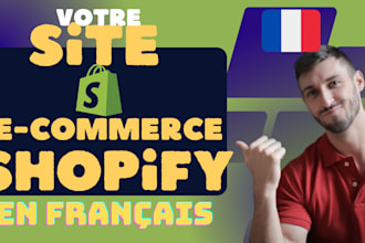 create your shopify website