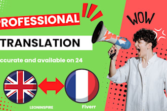 do translation between french and english