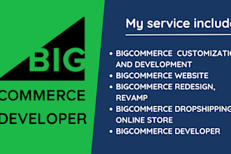 design bigcommerce website shopify ecommerce store bigcommerce customization