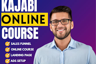 design high converting online course expert ads kajabi sales funnel landing page