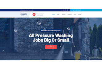 build pressure washing website power washing website cleaning website