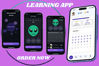 develop ai deep learning online educational course application flutter flow io