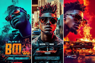 design mixtape cover single cover and album cover arts