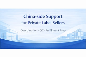 support private label sellers for facotry managerment
