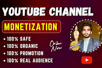do channel promotions for complete youtube monetization