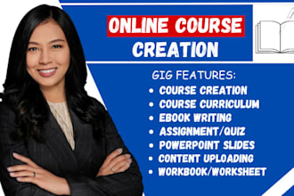 online course creation ebook online course online course content course creation