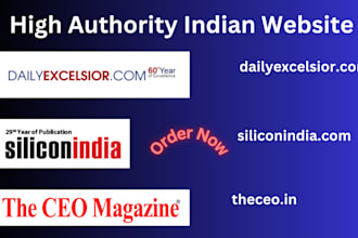 do post on indian websites silicon india, daily excelsior and the CEO magazine