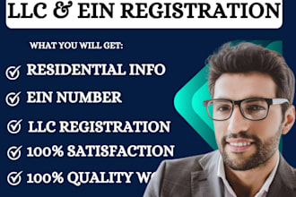 do US llc registration, register llc apply ein and boi report filling