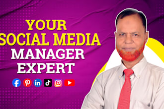 be your social media marketing manager and content creator