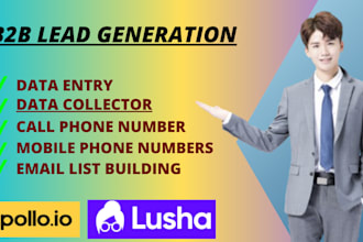 collect mobile phone numbers for cold calling  targeted leads