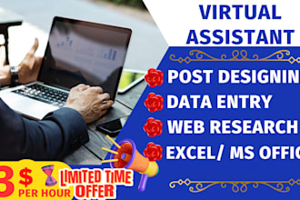 virtual assistant reliable dedicated for data entry web research admin tasks