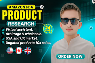 do amazon fba online arbitrage products research