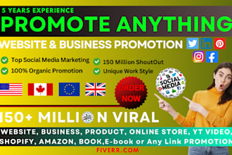 promote website online store business product amazon or link