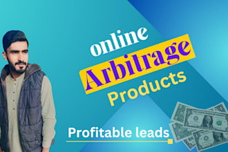 do amazon online arbitrage product research