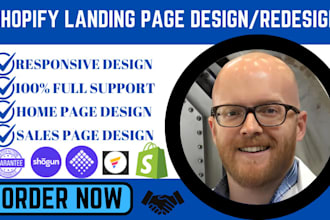 design shopify ecommerce website or landing page with pagefly, gempages, shogun
