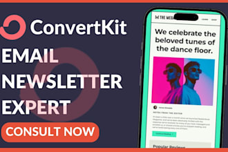 create convertkit email newsletter kit email sequence landing page automation