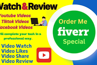 watch and feedback your youtube videos