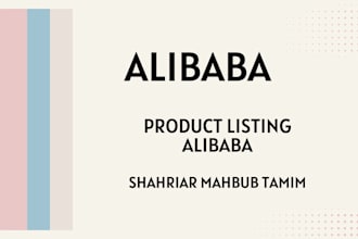 do product listing on alibaba