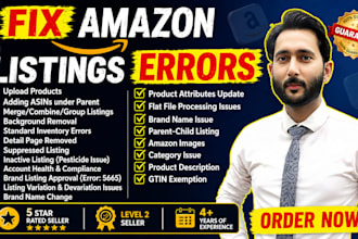fix amazon listing issues, variation, suppressed listing, amazon listing errors