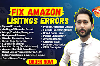 fix amazon listing issues, variation, suppressed listing, amazon listing errors