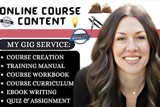 do ebook online course creation thinkific course curriculum and training manual
