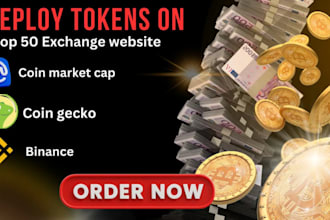 list your token on coin market cap and coin gecko