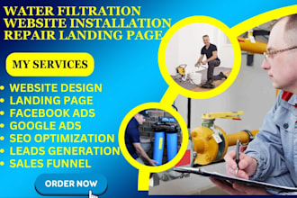 build water filtration website installation repair landing page treatment leads