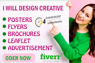 design printable flyer, poster, leaflet or brochure in 24 hours