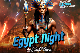 design night club party flyer