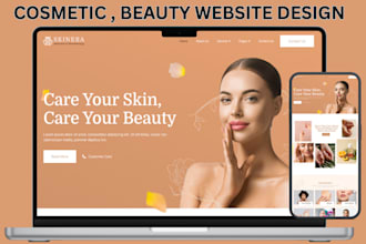 design private label cosmetic website beauty website skincare spa salon website