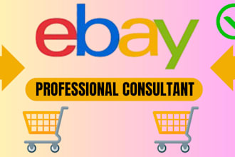 do ebay account reinstatement appeal letter reinstate suspended account