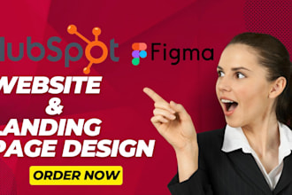 hubspot website, hubspot landing page, convert figma to hubspot