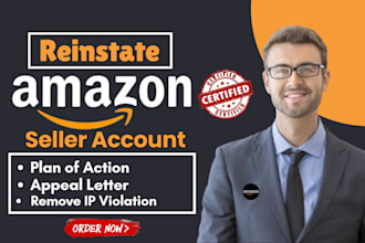 write amazon appeal letter poa for amazon account reinstatement and suspension