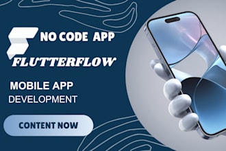 do app on flutterflow io flutterflow prototyping flutterflow supabase, buildship