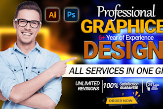 design perfect graphics on adobe photoshop and illustrator