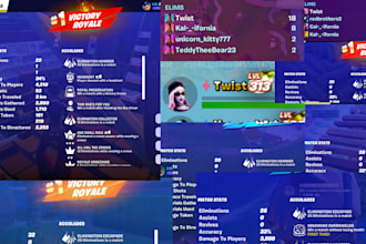 coach you or carry you to unreal in fortnite
