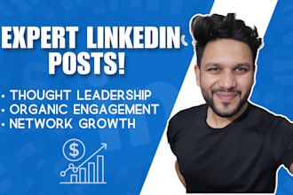 write engaging linkedin posts to build thought leadership and organic engagement