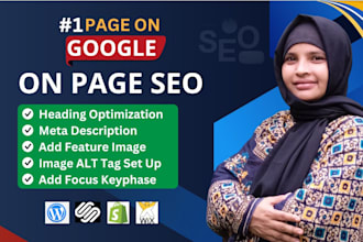 do complete on page seo on wordpress, wix, shopify, squarespace website
